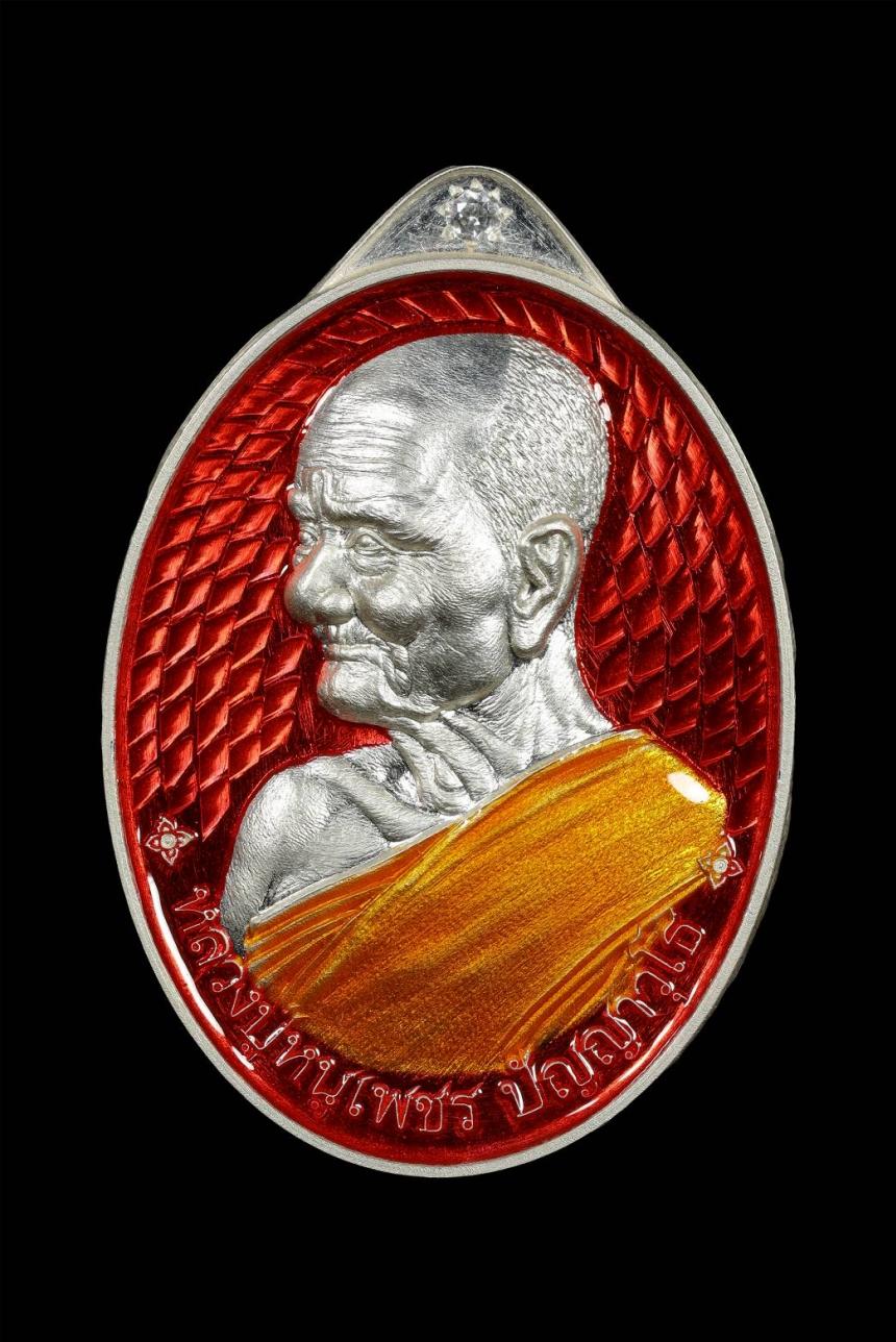 เป็นเหรียญอีกรุ่นที่หน้าสะสมอีกวาระหนึ่งฝากติดตามงานบูญครั้งนี้ด้วยนะครับ เปิดจองครับ