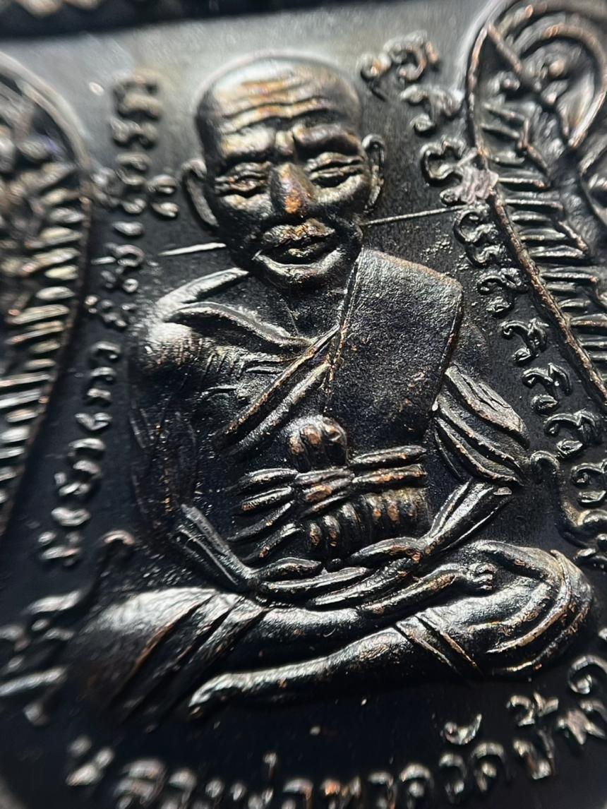 เสมาหลวงพ่อทวด หน้าเลื่อน  ผ่าปาก วัดช้างไห้  ด้านหลังฝากตะกรุดจารมือ หลวงพ่อสุพจน์  เปิดจองครับ