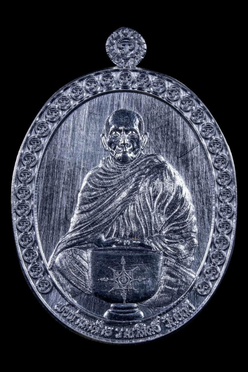 หลวงปู่ทวด_พ่อท่านคล้าย เปิดจองครับ