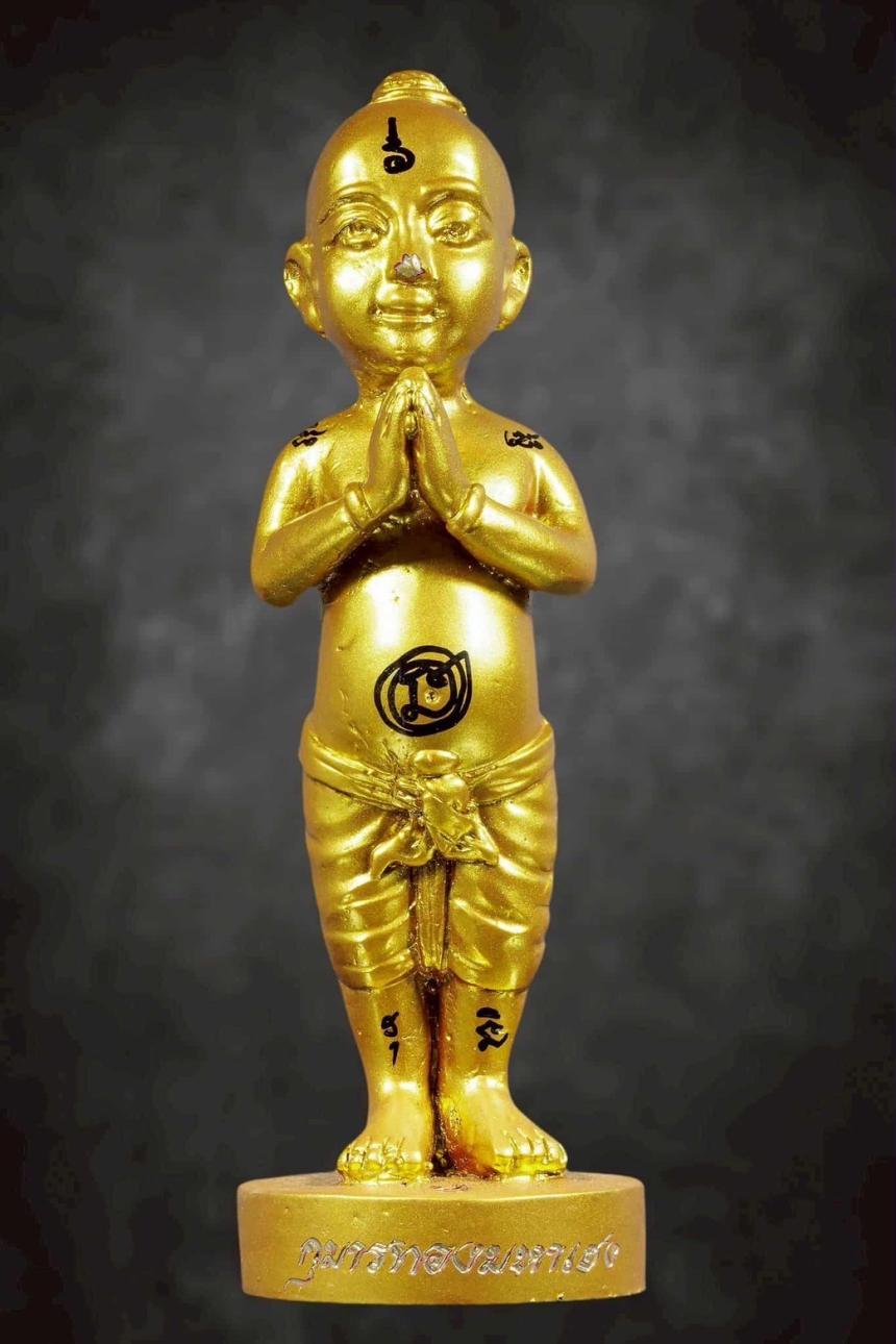 กุมารทองมหาเฮง ๒๕๖๘ สำนักอาจารย์ต้น มหาเสน่ห์  บ้านแกใหญ่ อ.เมือง จ.สุรินทร์ เปิดจอง