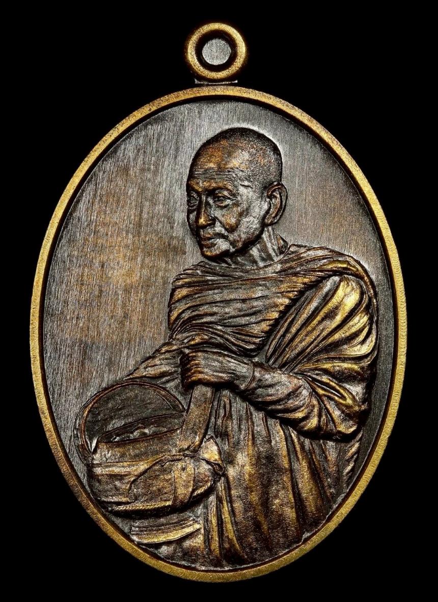 หลวงปู่จื่อ พันธมุตโต วัดเขาตาเงาะอุดมพร  อ.หนองบัวระเหว จ.ชัยภูมิ เปิดจองครับ