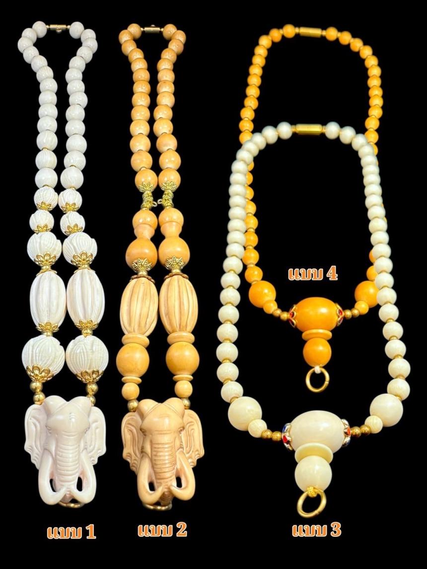 หลวงปู่แก้ว วัดแก่งดินสอ เปิดจองครับ