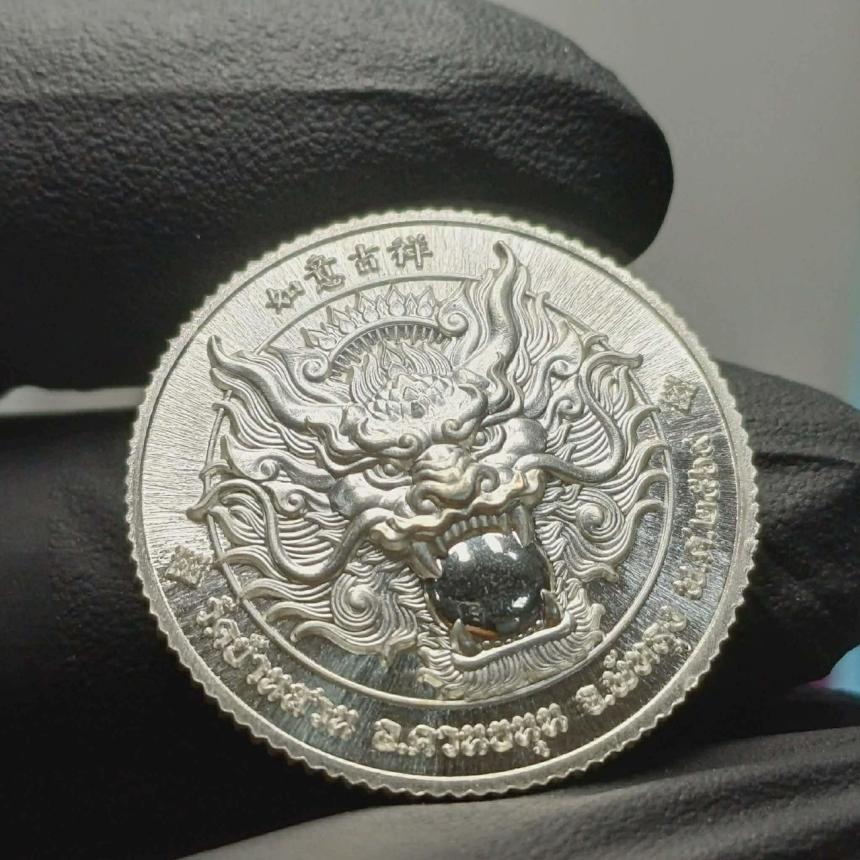 เปิดจอง เหรียญโชคดี พ่อท่านพรหม วัดบ้านสวน พัทลุง