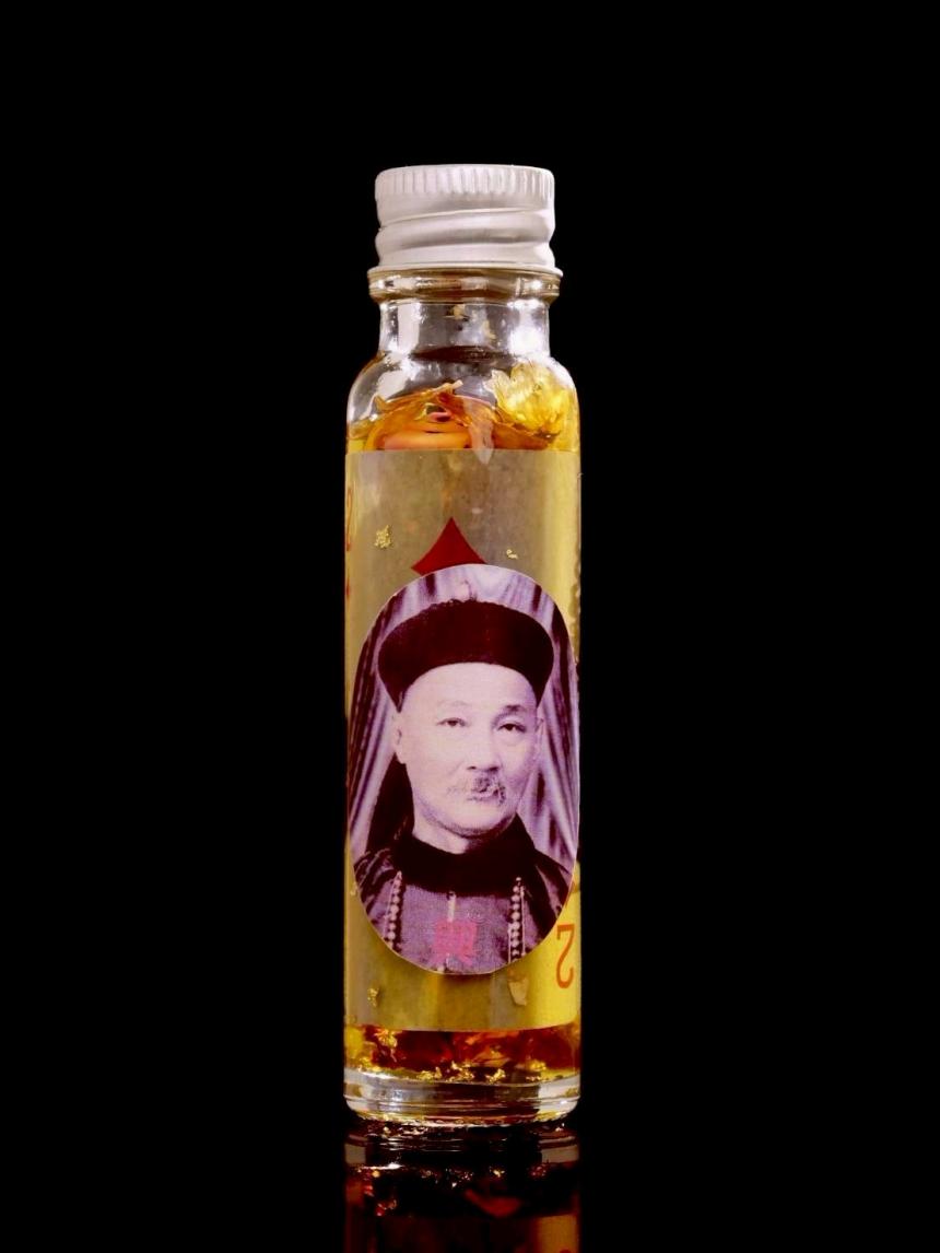 เปิดสั่งจอง#น้ำมันเฮงดวงดี 