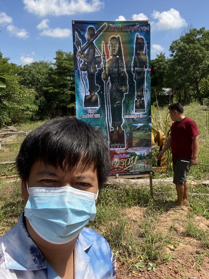 เชิญร่วมบุญสั่งจองได้เลยนะครับ งานบุญ100% พระสีวลี รุ่นโชคพารวย พระบูชา9นิ้ว 1599บาท สร้างศาลาหลังใหม่ สำนักสงฆ์ครองธรรม จ.นครราชสีมา เปิดจอง