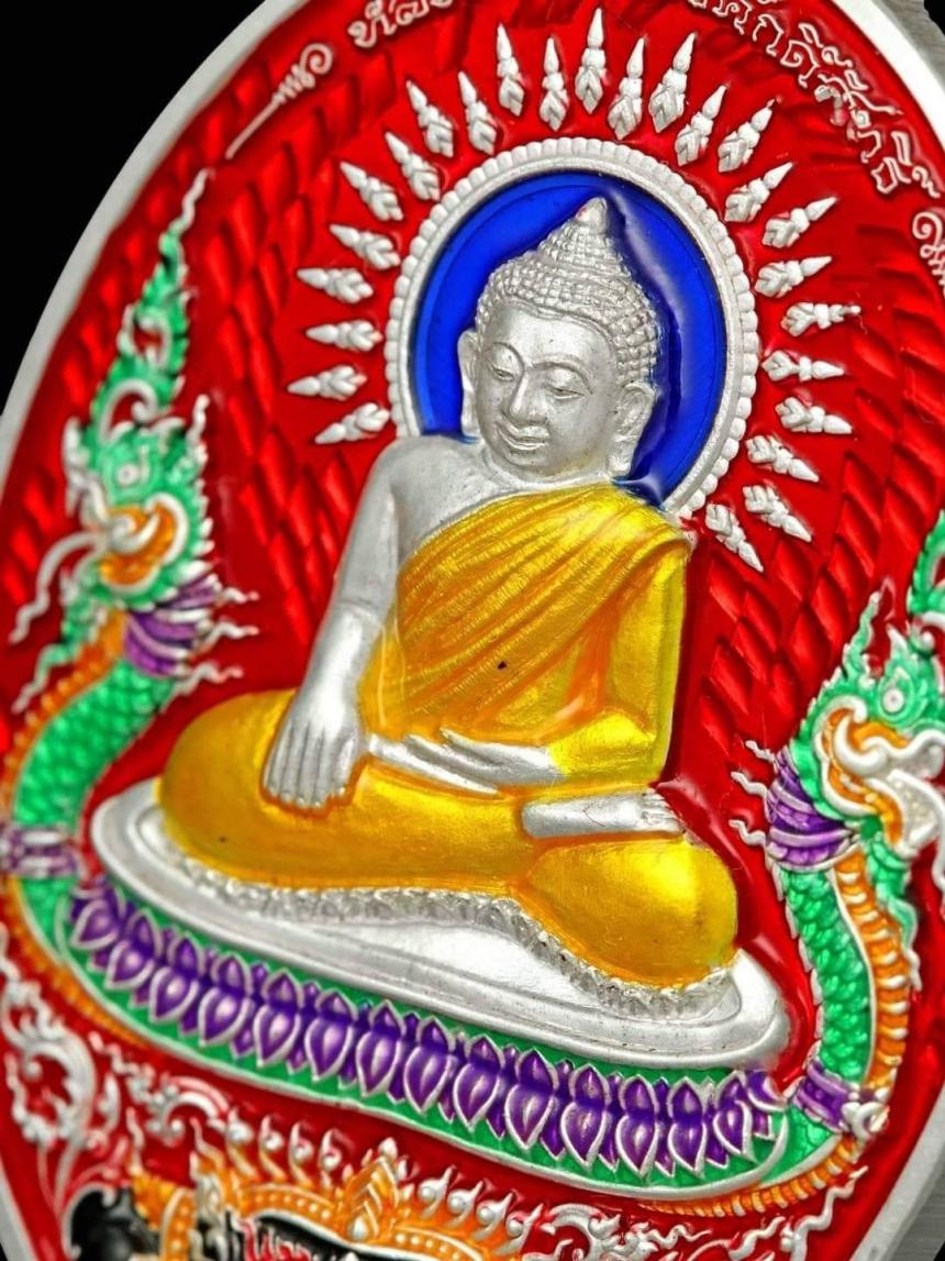 เปิดจอง วัตถุมงคล