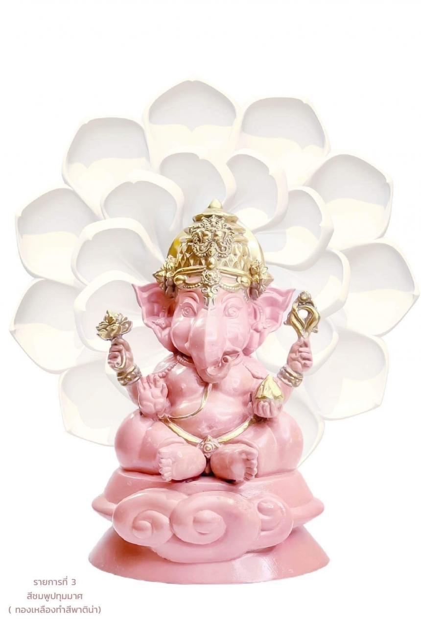 เปิดจอง 🕉️พระมหัทธนะ คณปติ ขนาดสูง 7 นิ้ว ฐานกว้าง 4.9 นิ้ว
