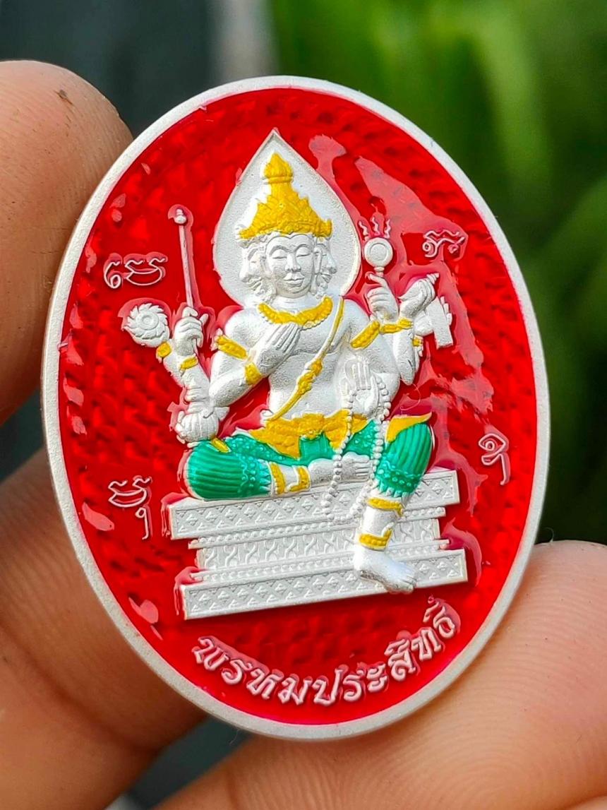 พ่อท่านอิ่ม ปัญญาวุโธ วัดทุ่งนาใหม่ อ.พิปูน จ.นครศรีธรรมราช เปิดจองครับ