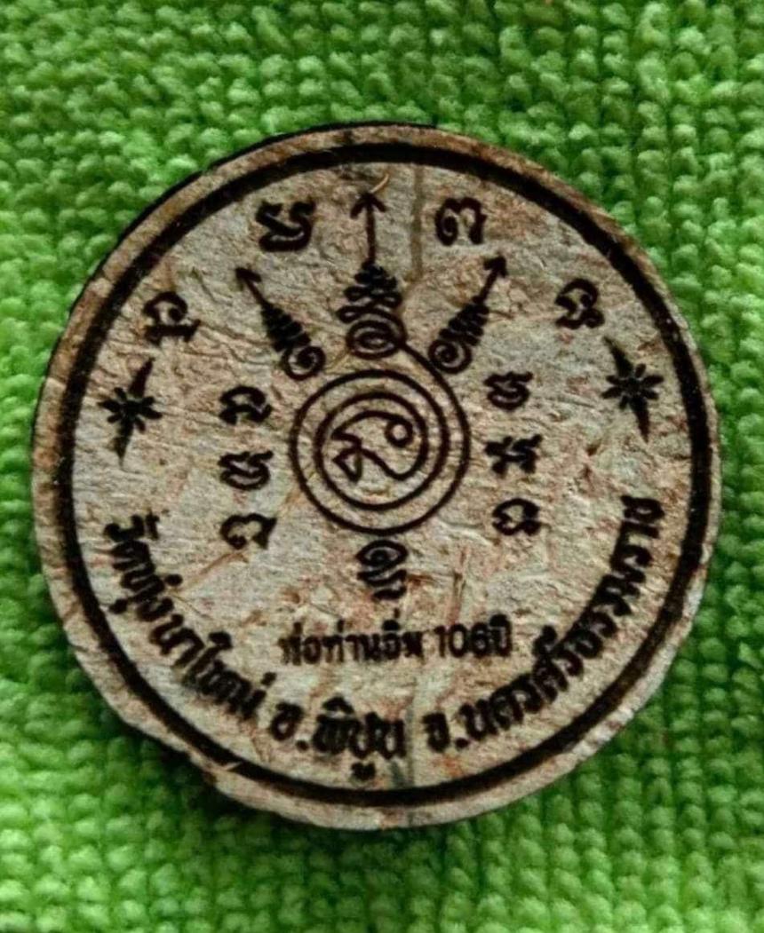 ðĐāđāļāļīāļāļāļāļāļāļĢāļąāļðĐðĐ ðĨ°ðĨ°āļāļ°āļĨāļēāļāļēāđāļāļĩāļĒāļ§āđāļāļ° āļāļĢāļ°āļĢāļēāļŦāļđ āļŠāļēāļĄāļāļē āļāļĨāļīāļāļāļĩāļ§āļīāļ