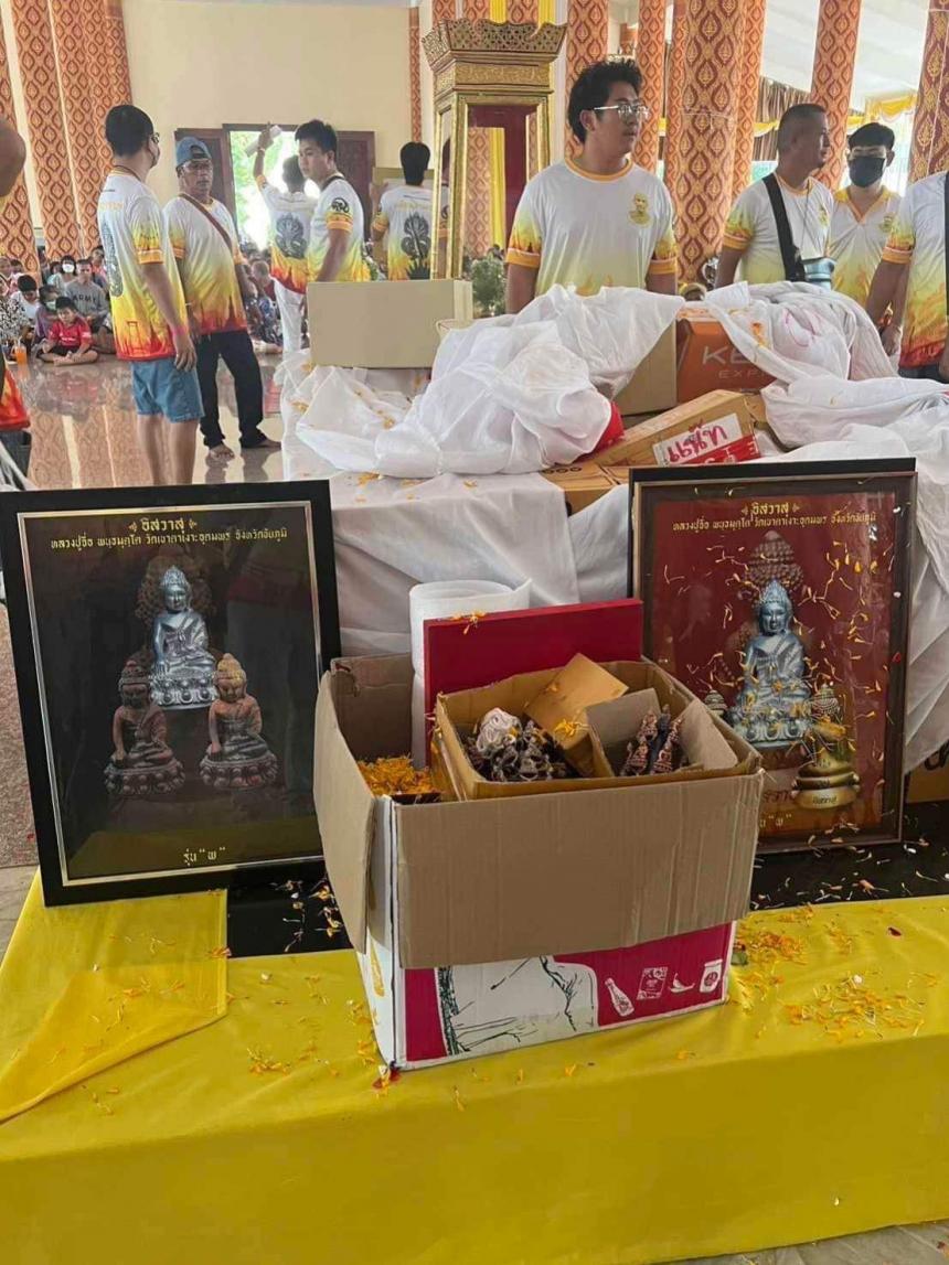 หลวงปู่จื่อ พันธมุตโต วัดเขาตาเงาะอุดมพร จ.ชัยภูมิ เปิดจองครับ