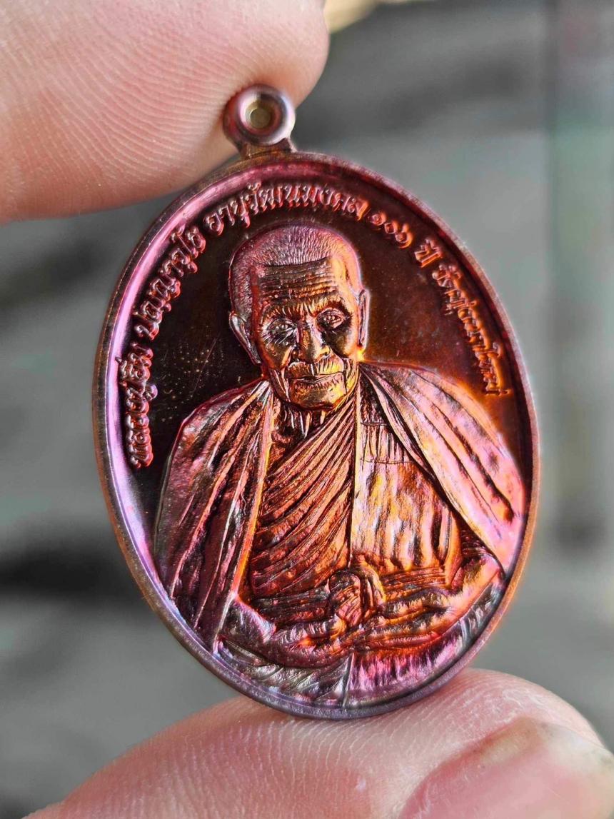 หลวงปู่อิ่ม ปญฺญาวุโธ วัดทุ่งนาใหม่ จ.นครศรีธรรมราช เปิดจองครับ
