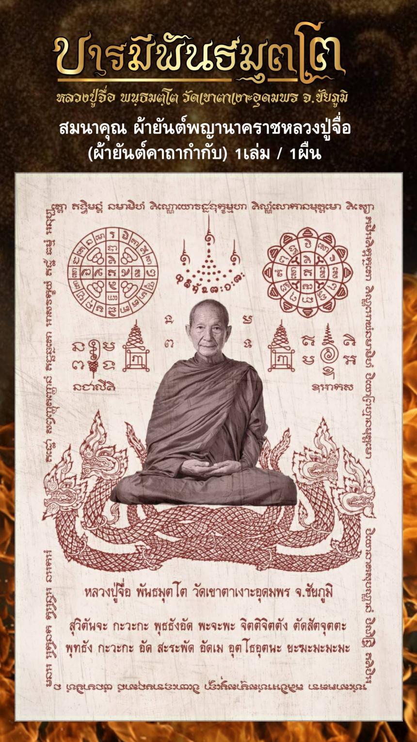 ð#āļĄāļĩāļāđāļāļāļĻāļēāļŠāļāļĢāļēāļāļēāļĢāļĄāļĩāļāļāļšāļāļĄāļļāļāđāļ āļāļēāļĢāļāļ°āļŠāļĢāđāļēāļāļĄāļĩāļāļŦāļĄāļāļāļĩāđ āļāļēāļĄāļāļģāļĢāļēāļāļąāđāļāļāļāļĄāļĪāļāļĐāđāļŦāļĢāļ·āļāļāļļāļāđāļĢāļīāđāļĄāļāđāļāļāđāļāļāđāļĢāļīāđāļĄāļāļēāļāļĄāļ§āļĨāļŠāļēāļĢ āđāļāļīāļāļāļāļāļāļĢāļąāļ