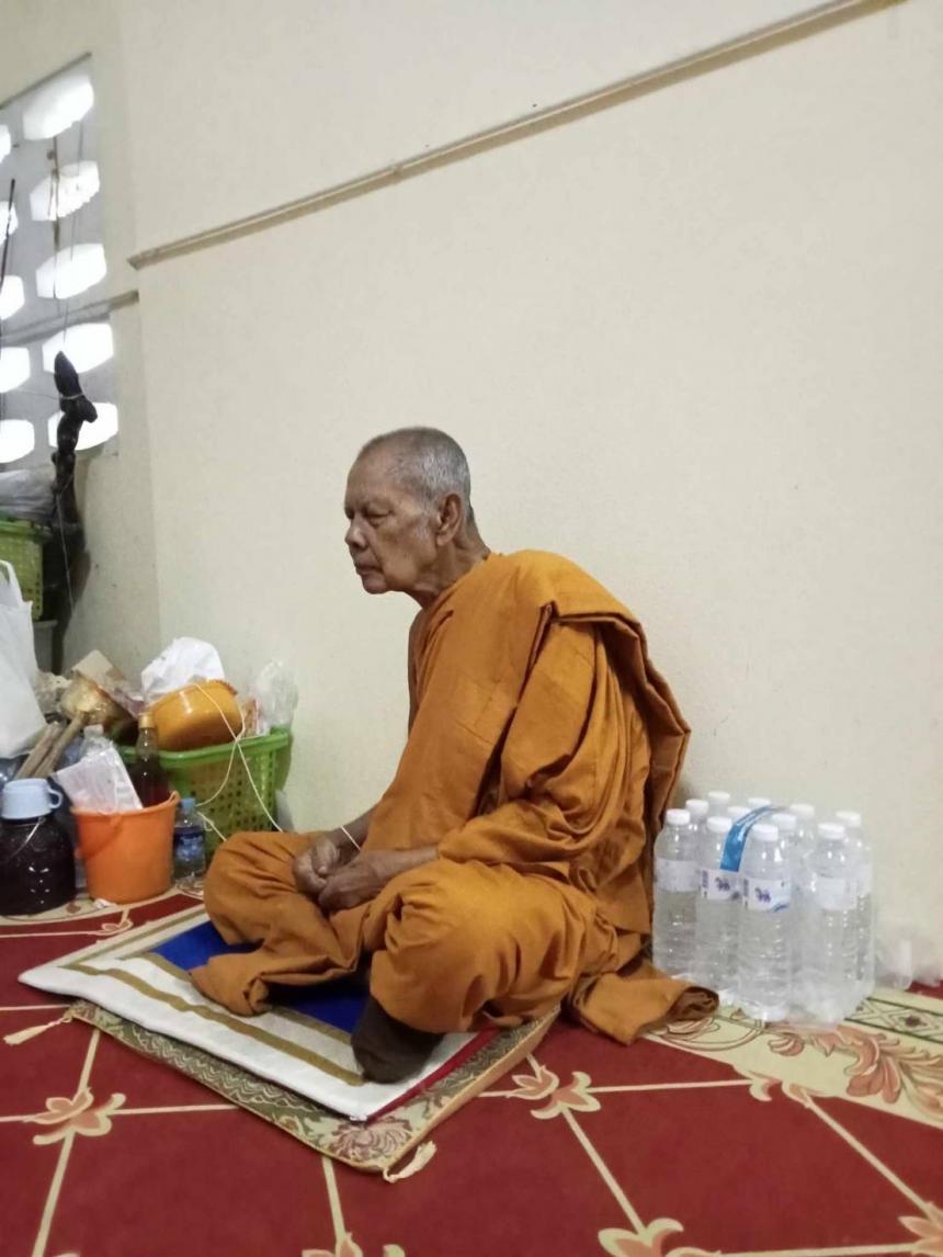 พ่อท่านมหานิมิตร ถิรธมฺโม พระเกจิช้างเผือก แห่งแดนใต้ ศิษย์พุทธาคมสายเขาอ้อ รัตภูมิ 🔆#สำนักสงฆ์เคียนตูชัย ต.คูหาใต้ อ.รัตภูมิ จ.สงขลา เปิดจองครับ