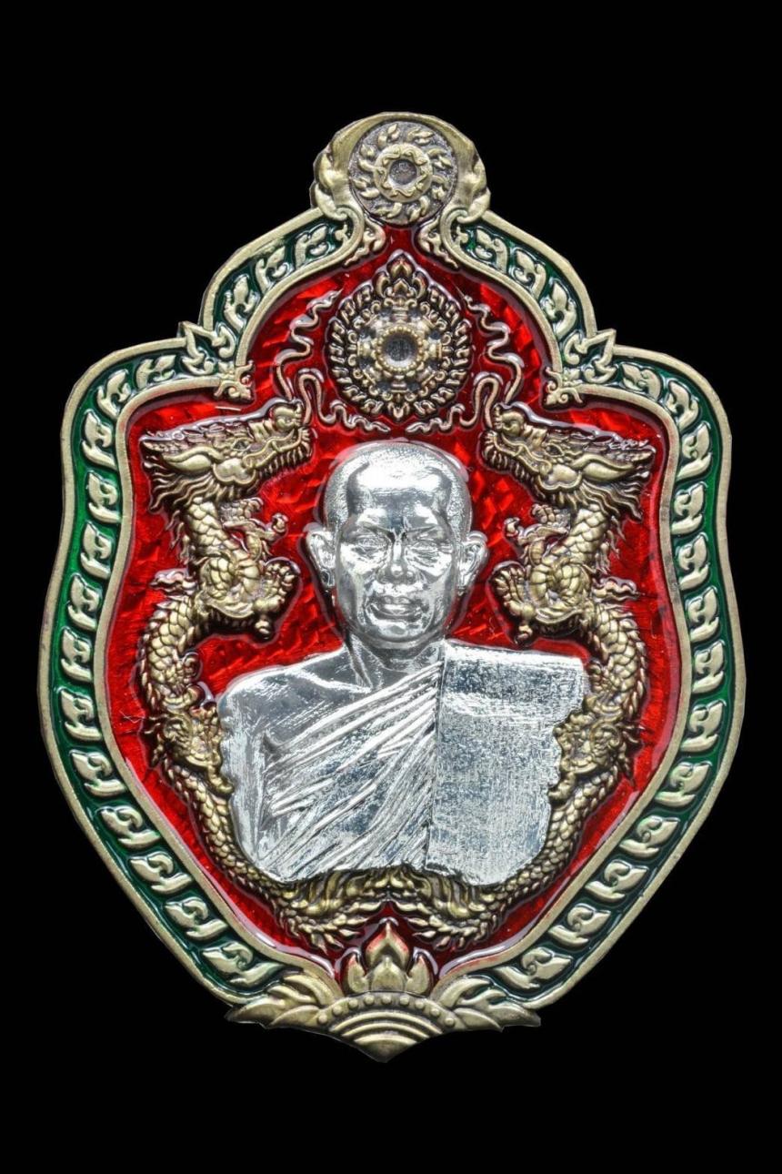 พระวชิรญาณวิศิษฎ์ (สุริยันต์ โฆสปญฺโญ) ผู้ช่วยเจ้าอาวาสวัดมหาชัย พระอารามหลวง ประธานสงฆ์วัดพุทธวนาราม (วัดป่าวังน้ำเย็น) เปิดจองครับ