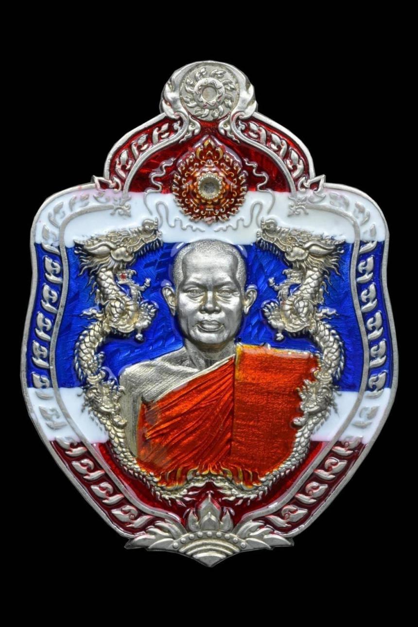 พระวชิรญาณวิศิษฎ์ (สุริยันต์ โฆสปญฺโญ) ผู้ช่วยเจ้าอาวาสวัดมหาชัย พระอารามหลวง ประธานสงฆ์วัดพุทธวนาราม (วัดป่าวังน้ำเย็น) เปิดจองครับ