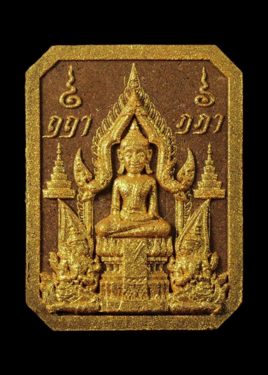 เปิดสั่งจอง พระผงพิมพ์ยอดขุนพล รุ่น.ขุนพลเมืองคอน