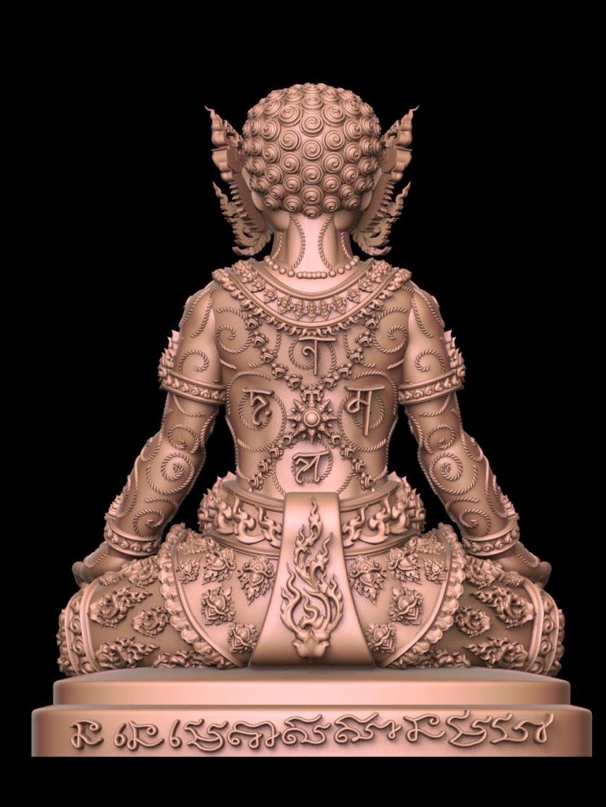 เปิดจองพระพิราพ รุ่น “บารมีครูแรง” รุ่นแรก 🙏พระอาจารย์เซี๊ยะ (พระครูสังฆรักษ์ อนุชา วิสารโท) วัดวังตะเคียนทอง จ.กำแพงเพชร