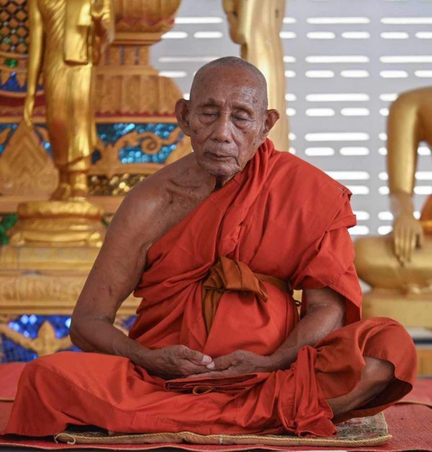 หลวงปู่เปลื้อง ตปคุโณ วัดพังดาน จ.พัทลุง เปิดจองครับ