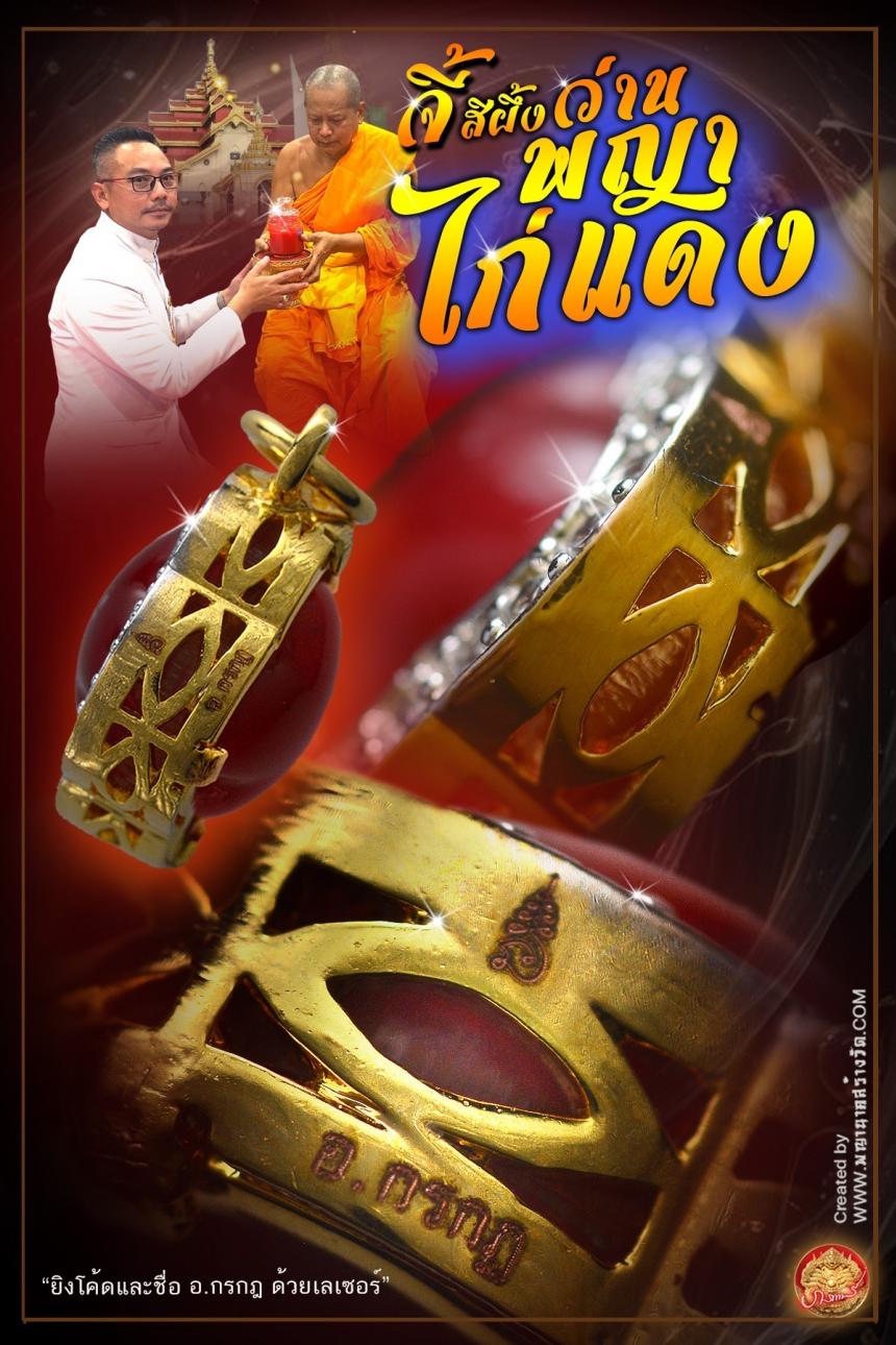 ðŪāļāļĩāđ âāļŠāļĩāļāļķāđāļāļ§āđāļēāļāļāļāļēāđāļāđāđāļāļâ āđāļŠāļēāļĢāđ āđðŪ āļāļēāļāļāļīāļ§āđāļ§āļĨāļĢāļĩāđāļāļļāļāļāļāļāđāļāđ āļāļąāļāđāļāļāļĢāļĢāļąāļŠāđāļāļĩāļĒ āđāļāļĢāļ 3A āđāļāļīāļāļāļāļāļāļĢāļąāļ