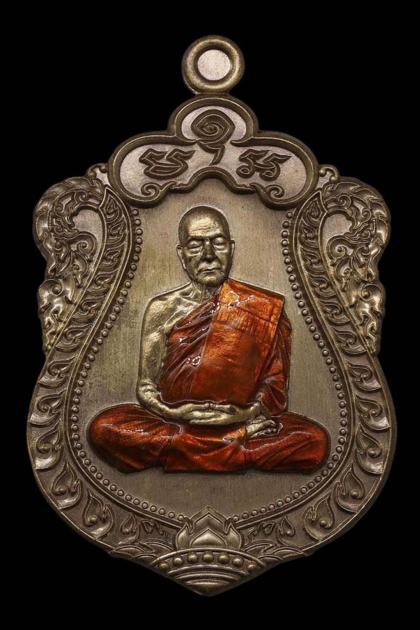 พ่อท่านพรหม วัดบ้านสวน อ.ควนขนุน จ.พัทลุง เปิดจอง