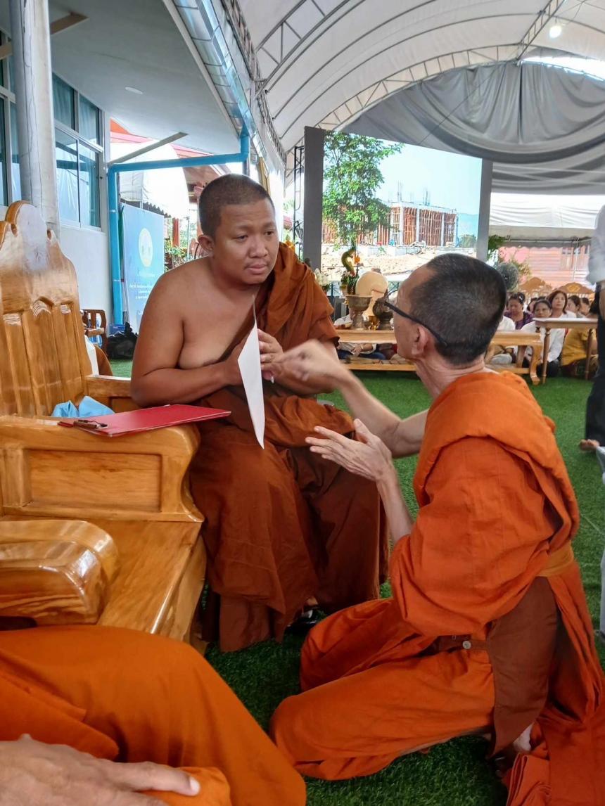 หลวงพ่อเงิน เตชะธัมโม🙏 ในเมตตาบารมี #พระราชรธรรมโสภณ (หลวงปู่ศิลา สิริจนฺโท)
