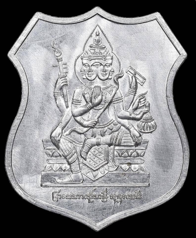 สำหรับประวัติตามพุธกาล กล่าวไว้ว่า #ท้าวสหัมบดีพรหม สถิตอยู่บนพรหมโลกชั้นที่ 16 อกนิฏฐสุทธาวาสภูมิ สำเร็จจตุตฌานชั้นสูงสุด