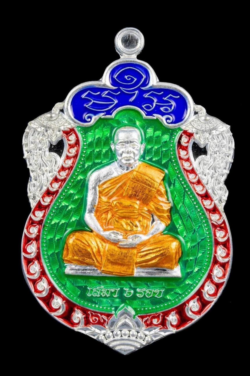 หลวงพ่ออ้วน อาภสฺสโร 🙏🏻 วัดโนนทอง จ.มหาสารคาม เปิดจองครับ