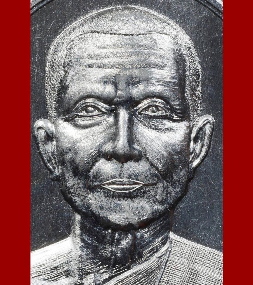 พระครูสุภัทรปัญญาภรณ์(มหาปญฺโญ) วัดดอนตะวันออก อำเภอปะนาเระ จังหวัดปัตตานี เปิดจองครับ