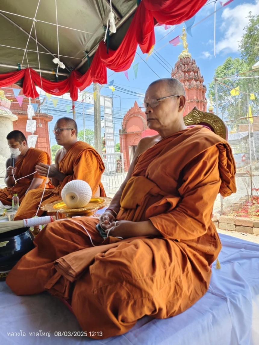 พระครูวินัยธรวิเชียร  วิโรจโน (พ่อท่านมหาวิเชียร) วัดโคกสูง   ต.ท่าข้าม  อ.หาดใหญ่  จ.สงขลา  เปิดจองครับ