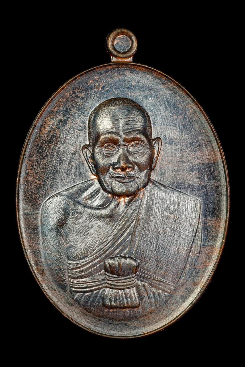 หลวงปู่บรรณ ฑีฆายุโก วัดหนองบุ้งฟ้า อ.วาริชภูมิ จ.สกลนค เปิดจองครับ
