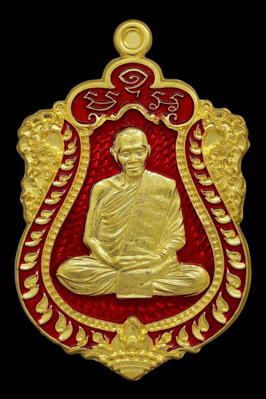 เสมา๘รอบ  หลวงปู่ทองดี  ผาสุโก จ.อุบลราชธานี  เปิดจอง