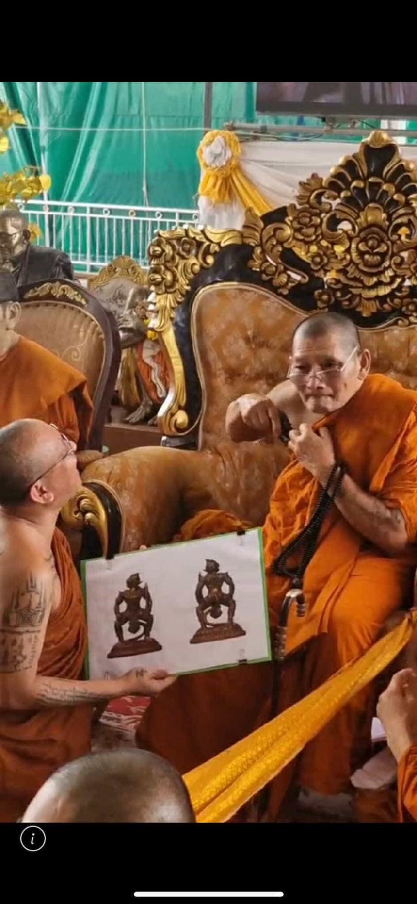 หลวงปู่เฉลิม ติสฺสวํโส #วัดเขาคีรีรมย์  เปิดจองครับ