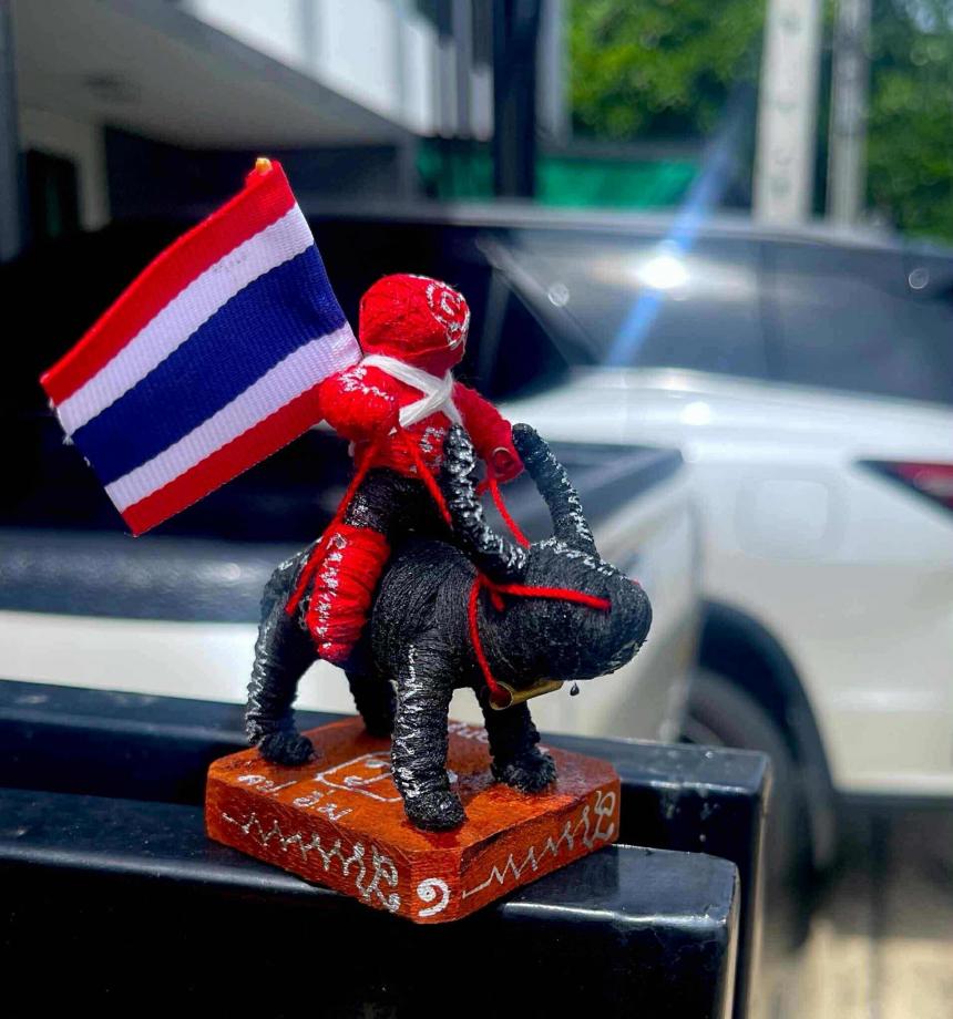 หลวงปู่อิ่ม ปัญญาวุโธ🙏 วัดทุ่งนาใหม่ อ.พิปูน จ.นครศรีธรรมราช เปิดจองครับ