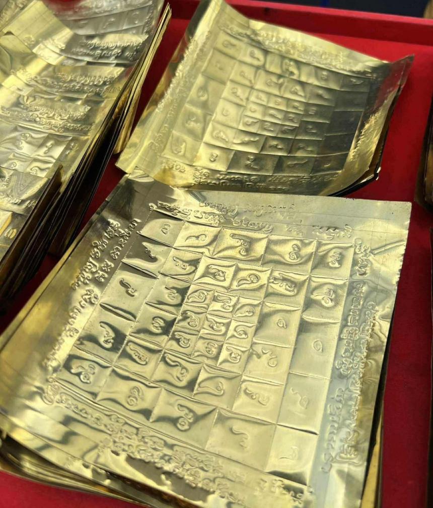 ตะกรุดมงคลโสฬส พระอาจารย์มหาต่อ วัดแจ้งใน  เปิดจองครับ