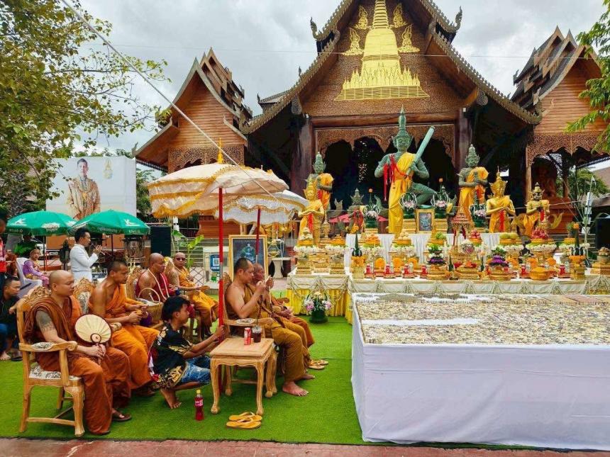 เหรียญพระอุปคุตปราบมารพหูรมาน แผลงฤทธิ์พิทักษ์ไทย วัดป่าวังน้ำเย็น จังหวัดมหาสารคาม เปิดจองครับ