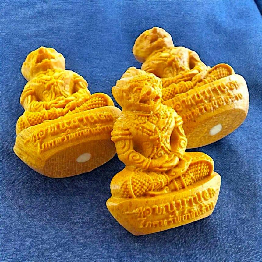 หลวงพ่อธรรมดล  กิตติปัญโญ  วัดหนองปรือ จ. นครราชสีมา   เปิดจองครับ