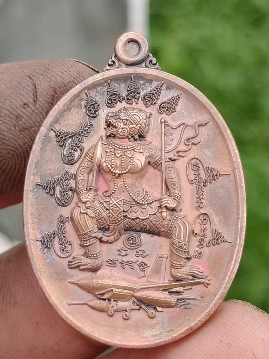 หลวงปู่โสภณ_จารุวณฺโณ วัดหลวงอรัญ อ.อรัญประเทศ จ.สระแก้ว