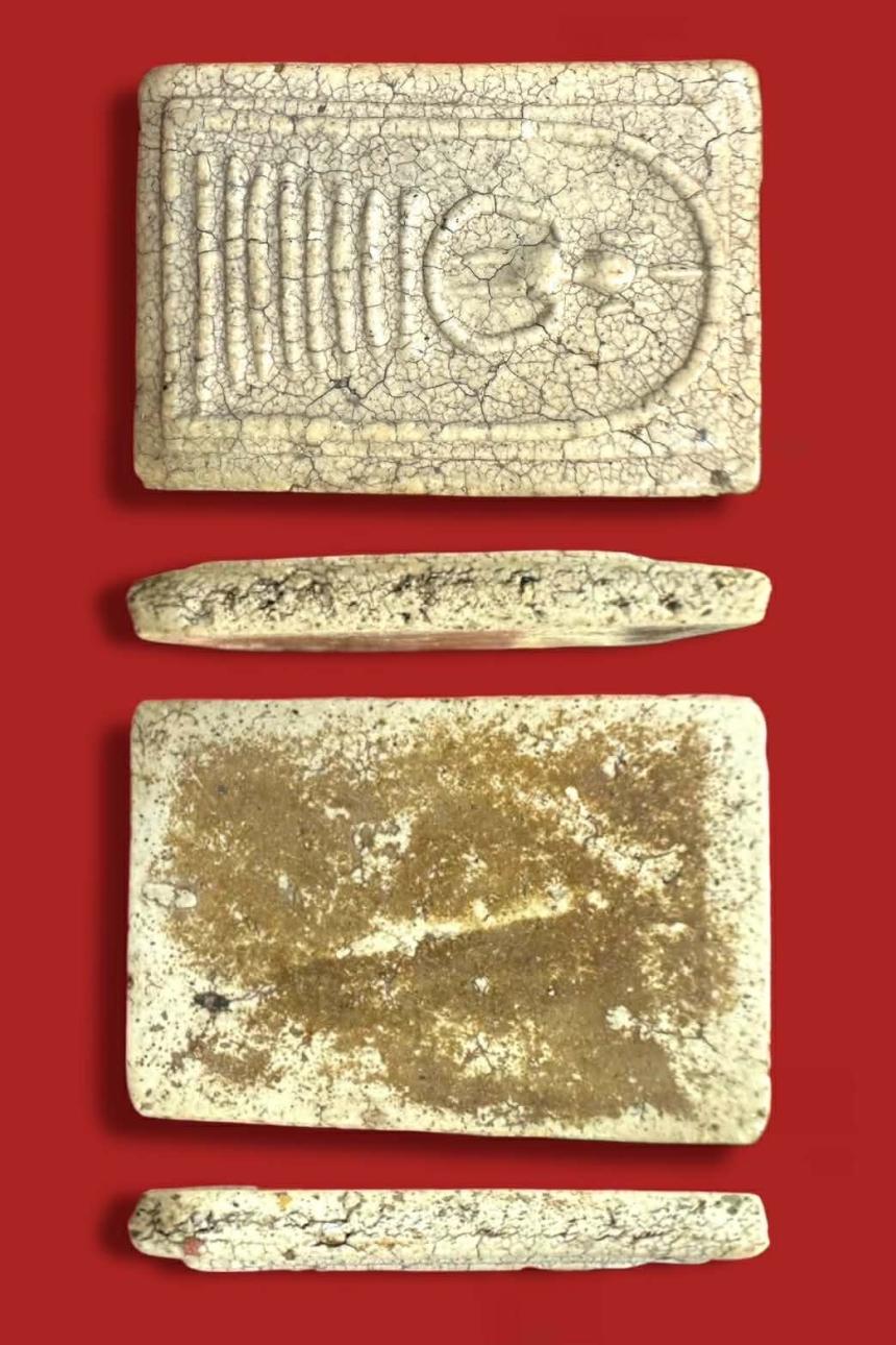 ปิdจอJ พระสมเด็จแตกลายงๅ รุ่น  Sวยบัuดาล_ทรัwย์  หลวงพ่อเมียน กัลยาโณ วัดจะเนียงวาราม จ.บุรีรัมย์ เปิดจองครับ