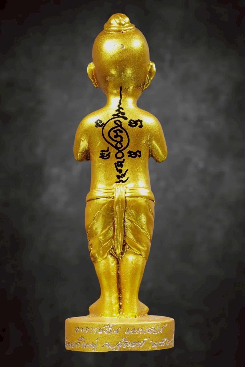 กุมารทองมหาเฮง ๒๕๖๘ สำนักอาจารย์ต้น มหาเสน่ห์  บ้านแกใหญ่ อ.เมือง จ.สุรินทร์ เปิดจอง