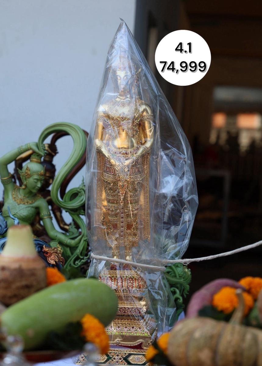 เปิดสั่งจอง พระพุทธรูปทรงเครื่องจักรพรรดิศิลปะอยุธยา (ปางถวายเนตร) เปิดจองครับ