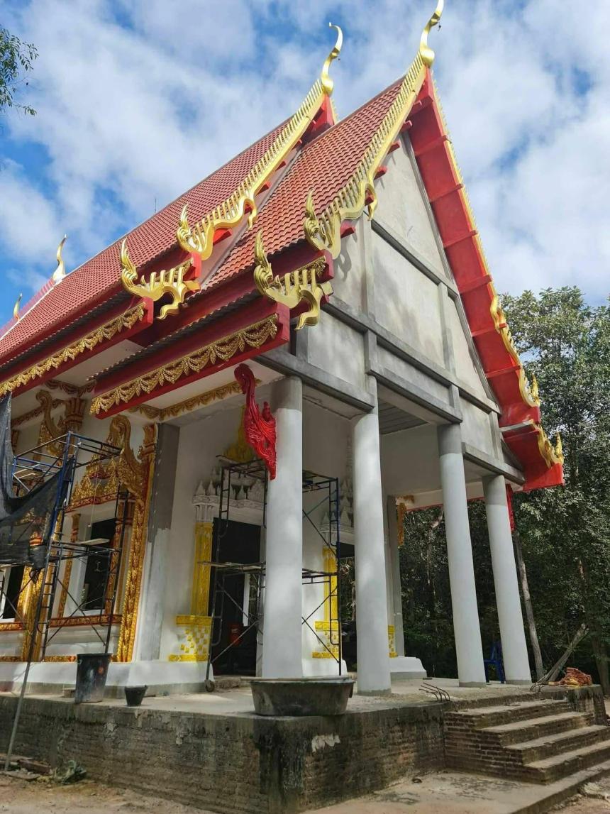 ขอเชิญร่วมเป็นเจ้าภาพผ้าป่าสามัคคี 