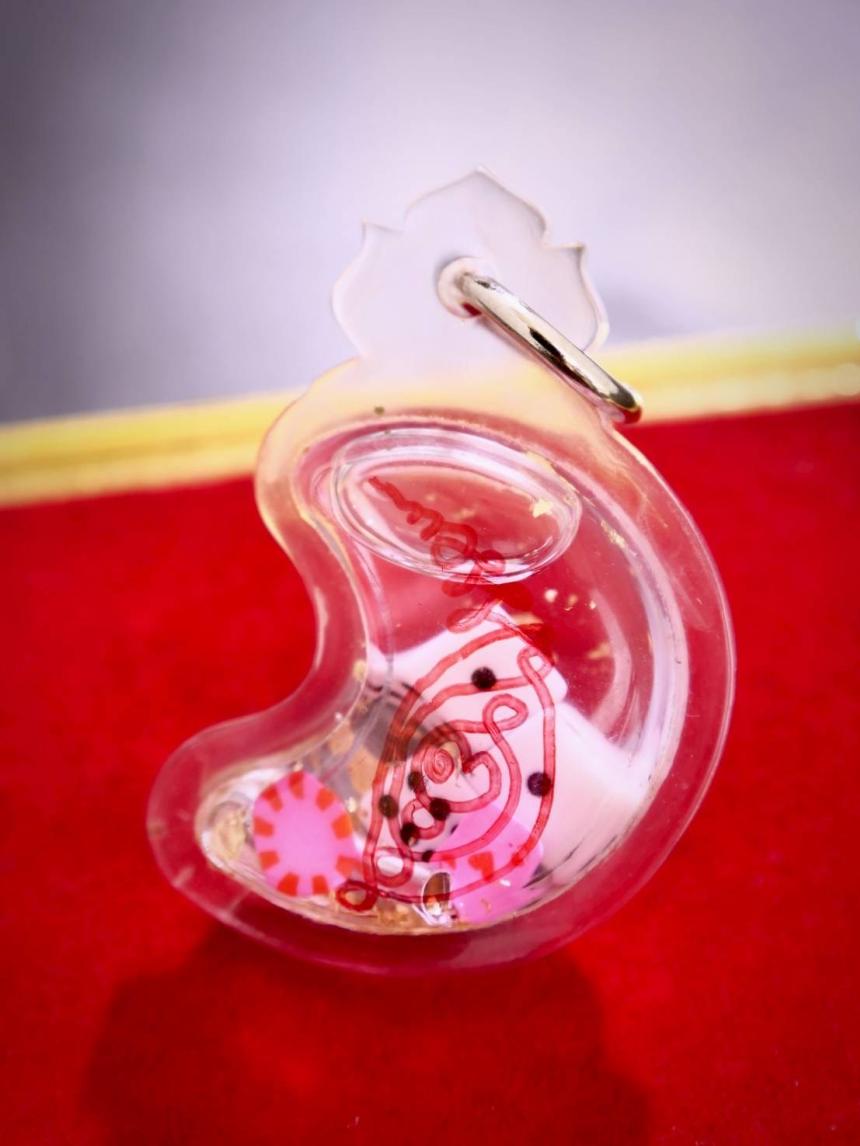 ครูบาแบ่ง ฐานุตตโม วัดบ้านโตนด จ.นครราชสีมา เปิดจองครับ