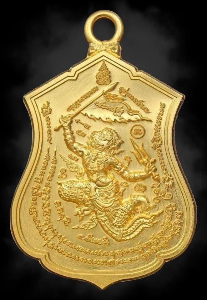 พระอาจารย์วีรพล มหาสกฺโก  วัดตลิ่งชัน อ.เมือง จ.สระบุรี