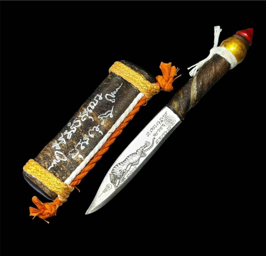 รุ่น พยัคฆ์เหนือดวง  หลวงปู่พิมพา พลญาโณ วัดกลางเม็กดำ  จ. มหาสารคาม   