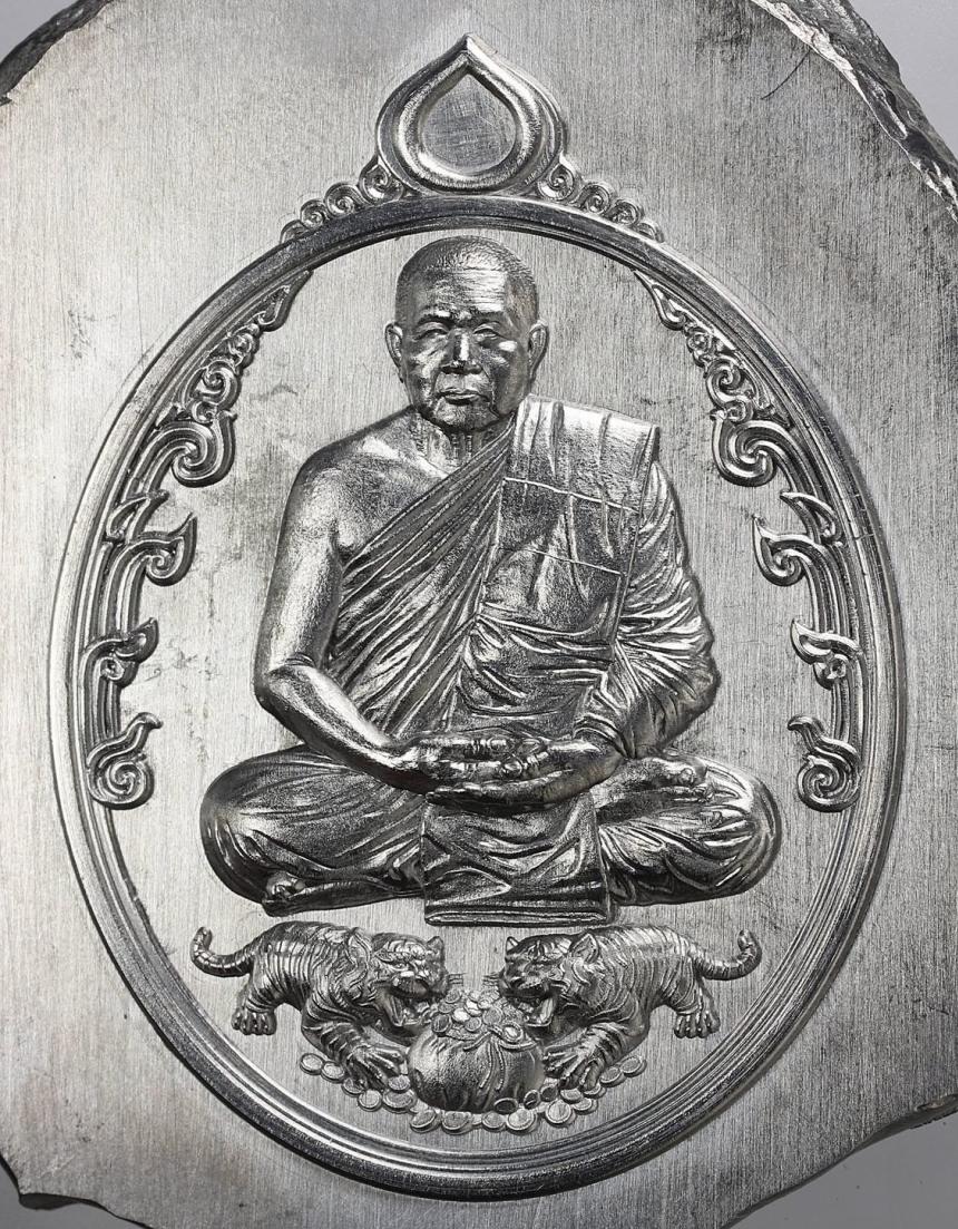 หลวงพ่อเสืo วัดดอนไผใหญ่ (ดอนยายเผื่อน) จ.สิงห์บุรี เปิดจองครับ