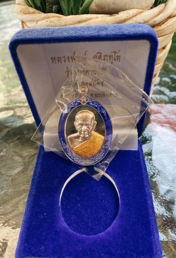 หลวงพ่อฟู วัดบางสมัคร จ.ฉะเชิงเทรา บูชาได้แล้วครับ