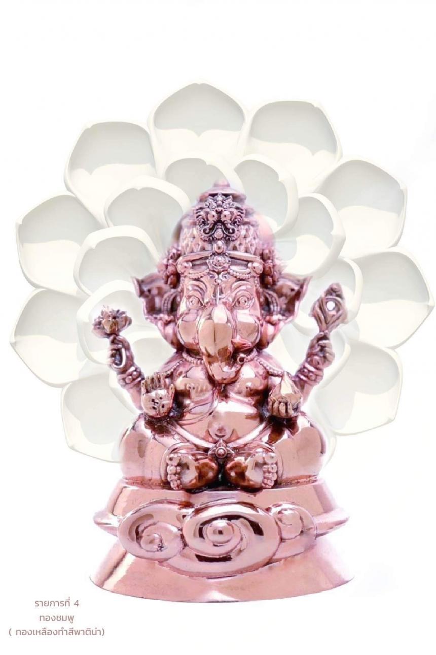 เปิดจอง 🕉️พระมหัทธนะ คณปติ ขนาดสูง 7 นิ้ว ฐานกว้าง 4.9 นิ้ว