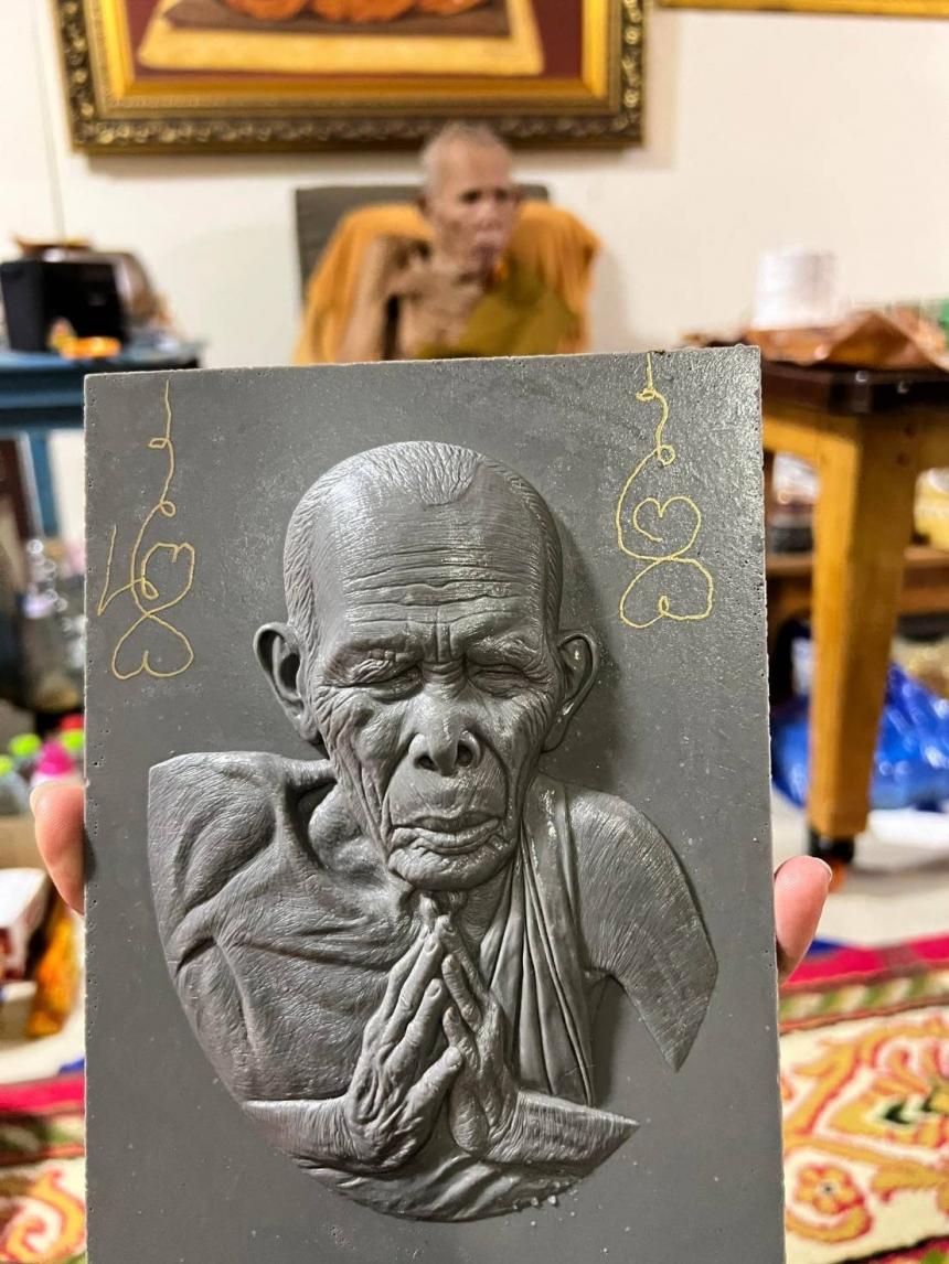 พ่อท่านบุญให้ ปทุโม หรือ พระครูพิศาลวิหารวัตร ฉายาปทุโม 