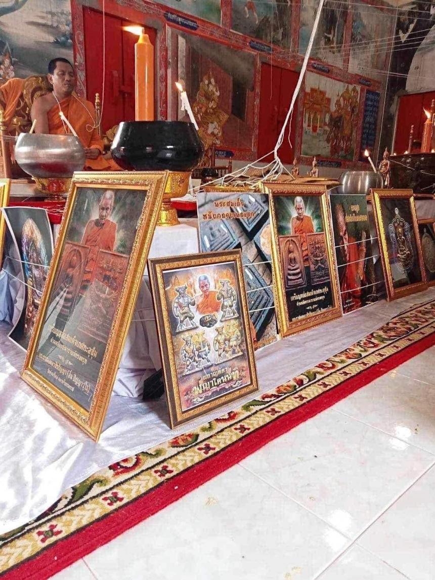 พระราชมงคลวชิรปัญญา (หลวงปู่อิ่ม ปัญญาวุโธ ) วัดทุ่งนาใหม่ จ.นครศรีธรรมราช เปิดจอง