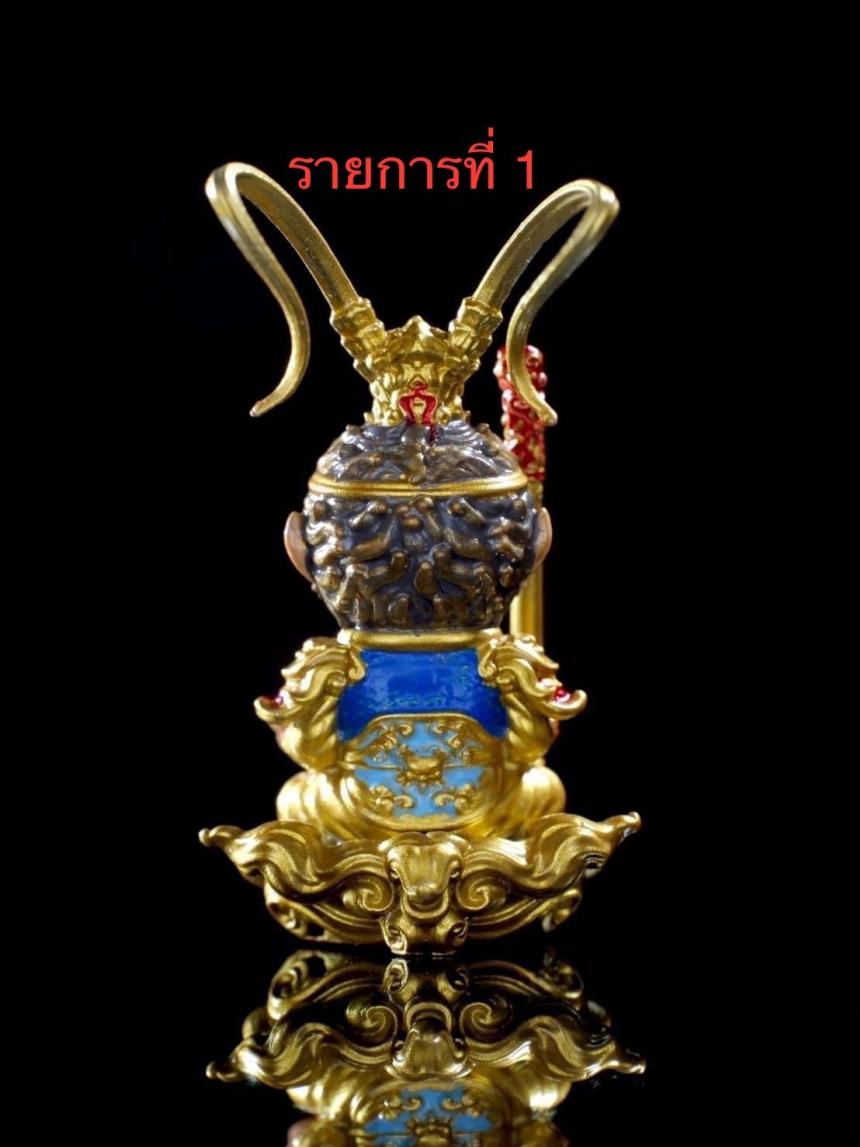 ผลงาน ฉีเทียนน้อย “รุ่นเจ้าแห่งทรัพย์ ” เปิดจองครับ